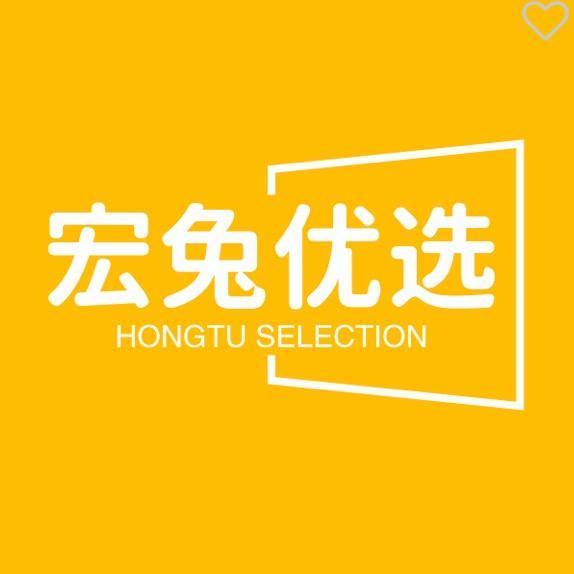 宏兔优选