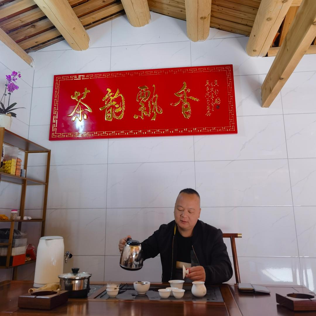 茶韵飘香小茶生