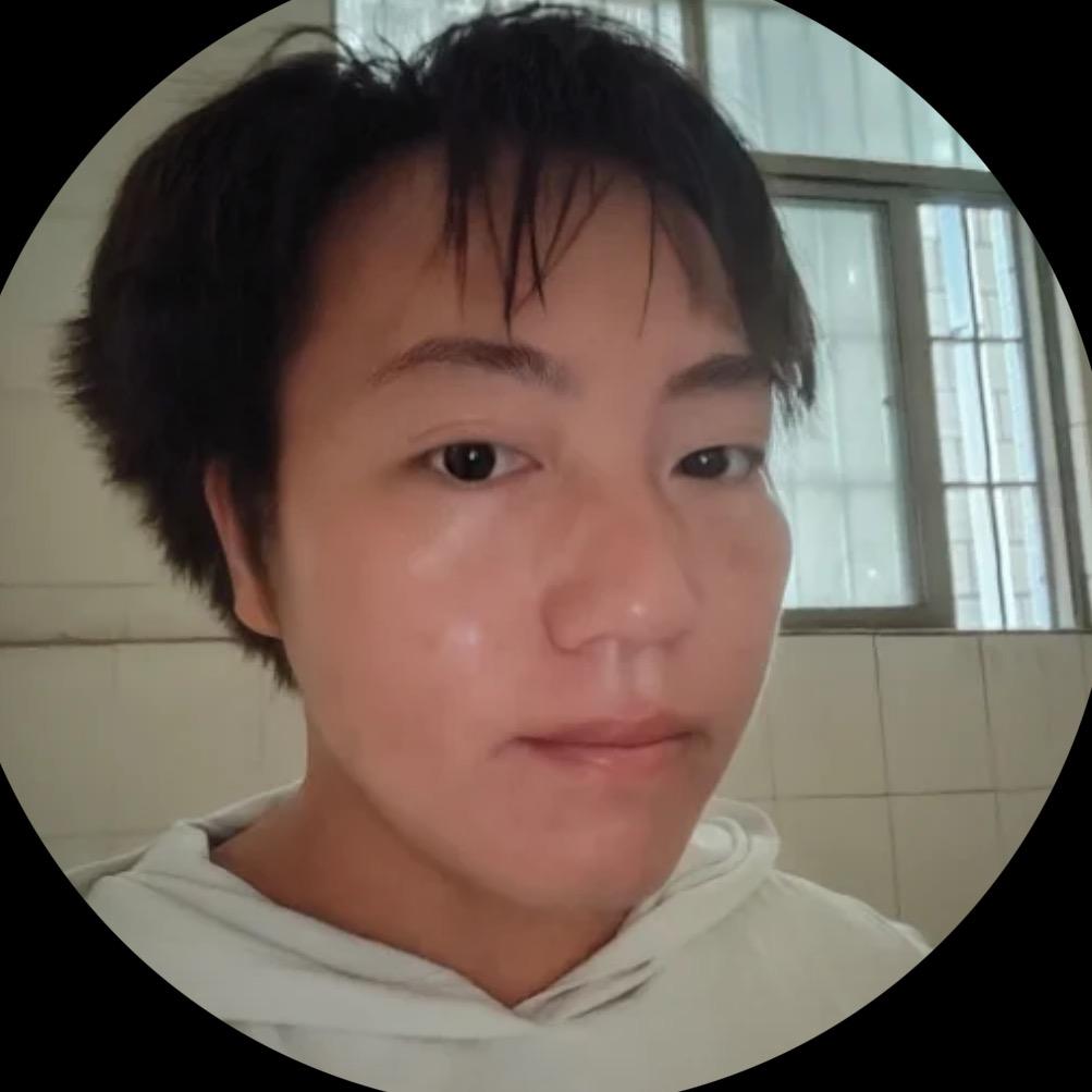 滚