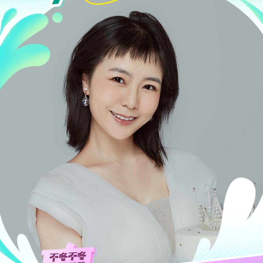 小花碎碎念