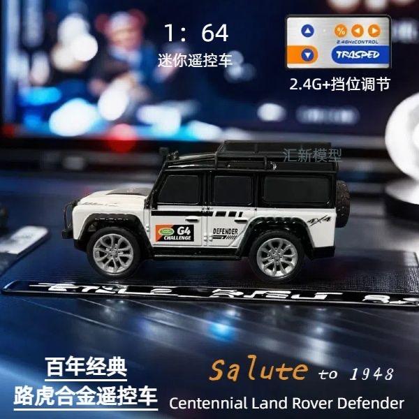 汇信玩具臻选企业店