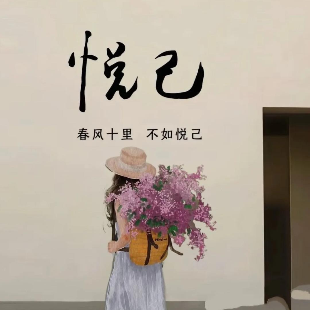哈哈