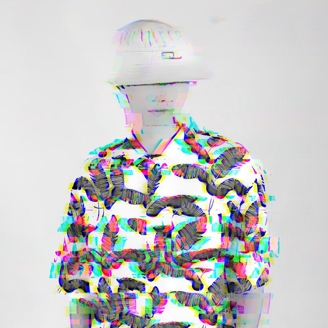 木悉浪