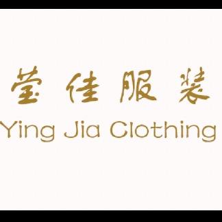 莹佳服装店