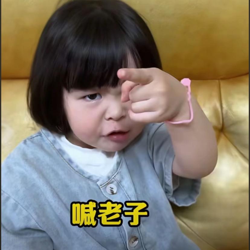 重庆学历提升曾老师