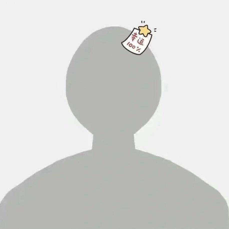 源塬可真香🐰ིྀ