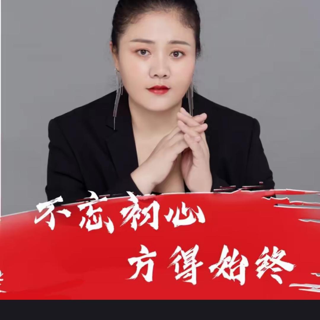 北京黎铭娟子办公家具
