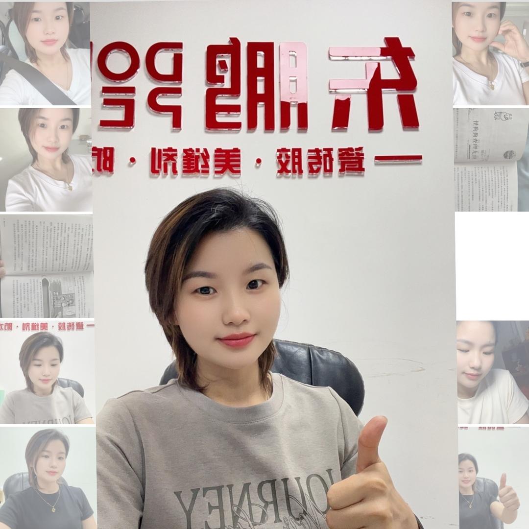 龙川东鹏防水燕子