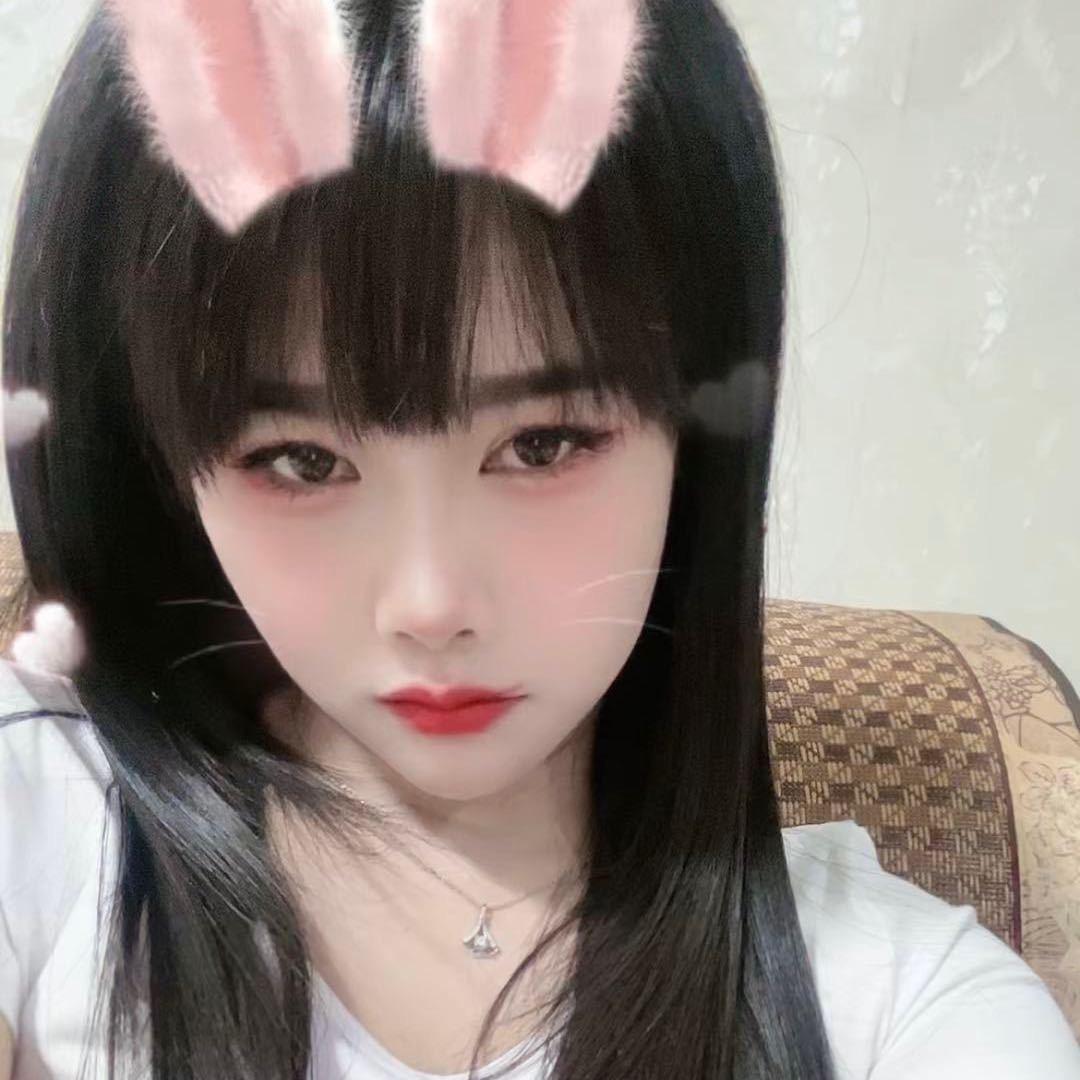 乖丫头
