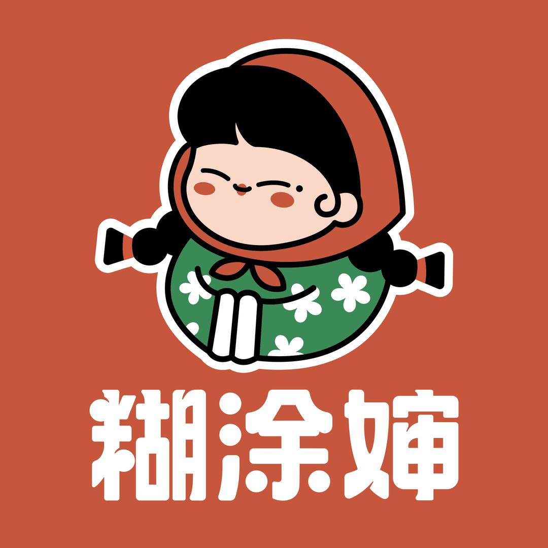 糊涂婶麻辣烫餐饮管理咨询