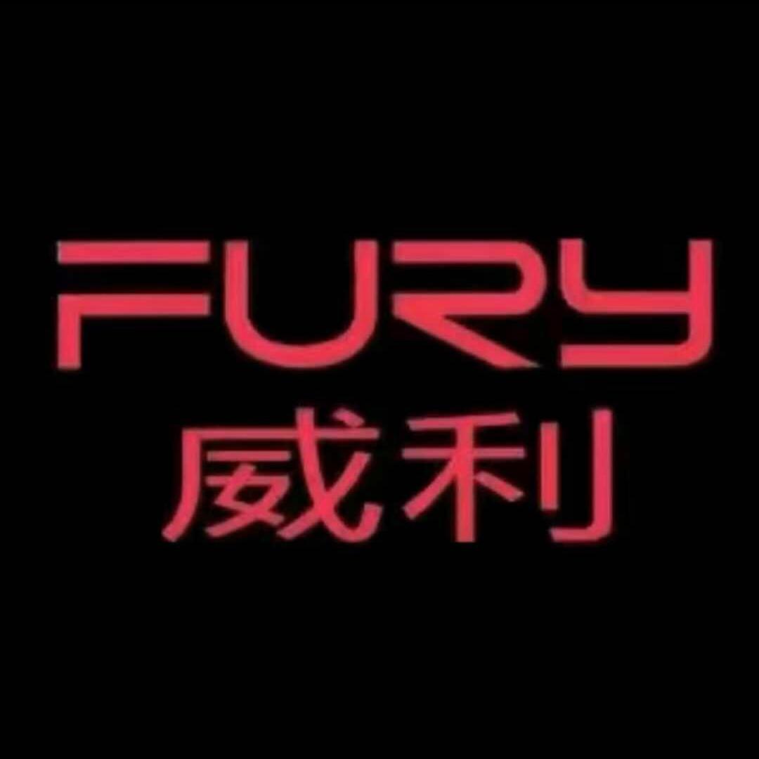 金鹏-威利台球杆