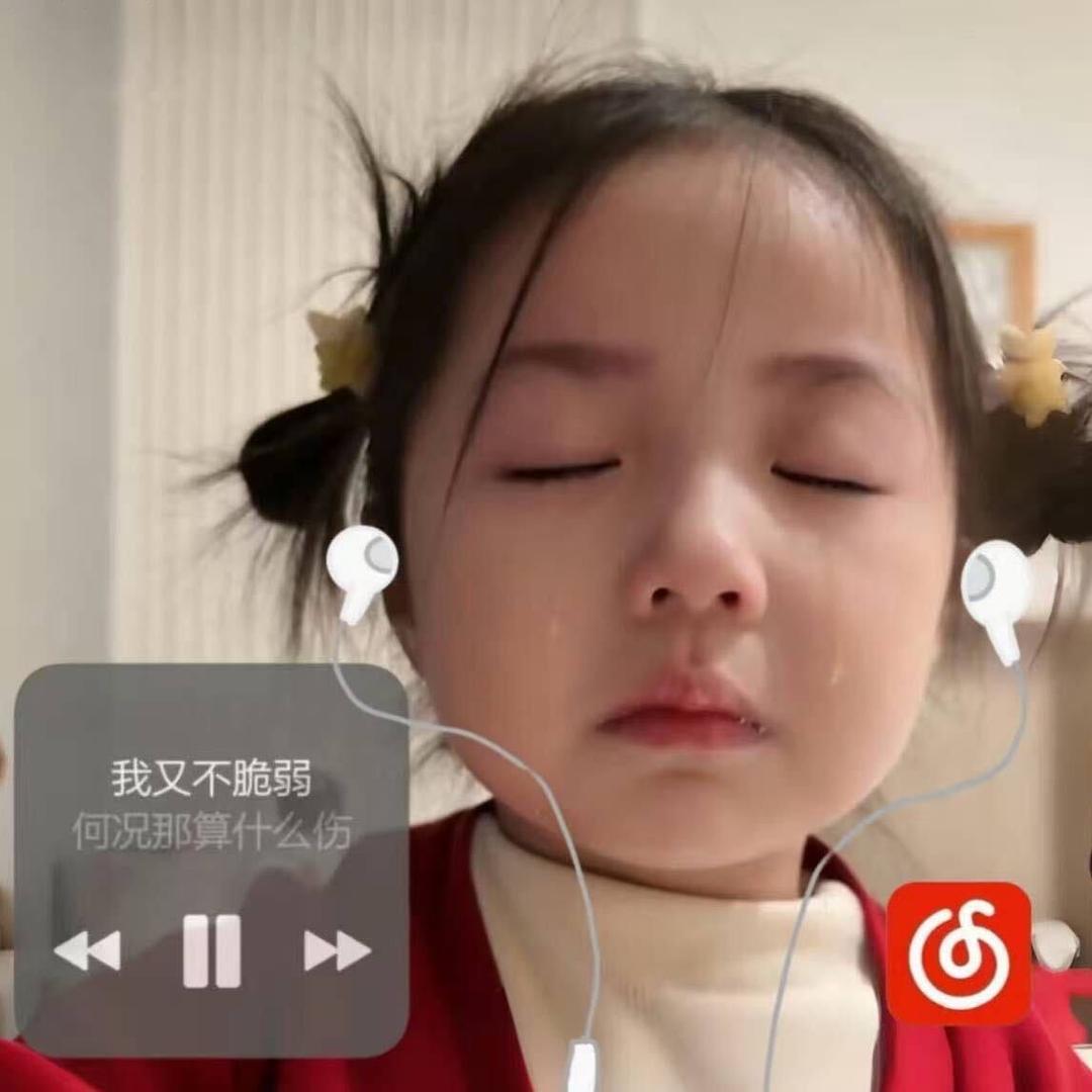 奇奇大王ovo
