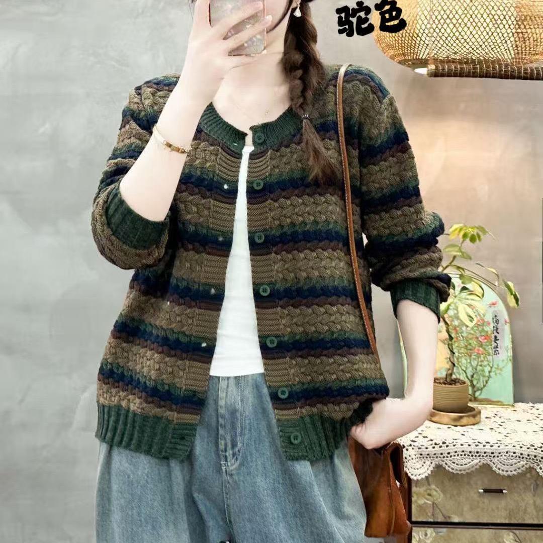 初秋服饰工厂店