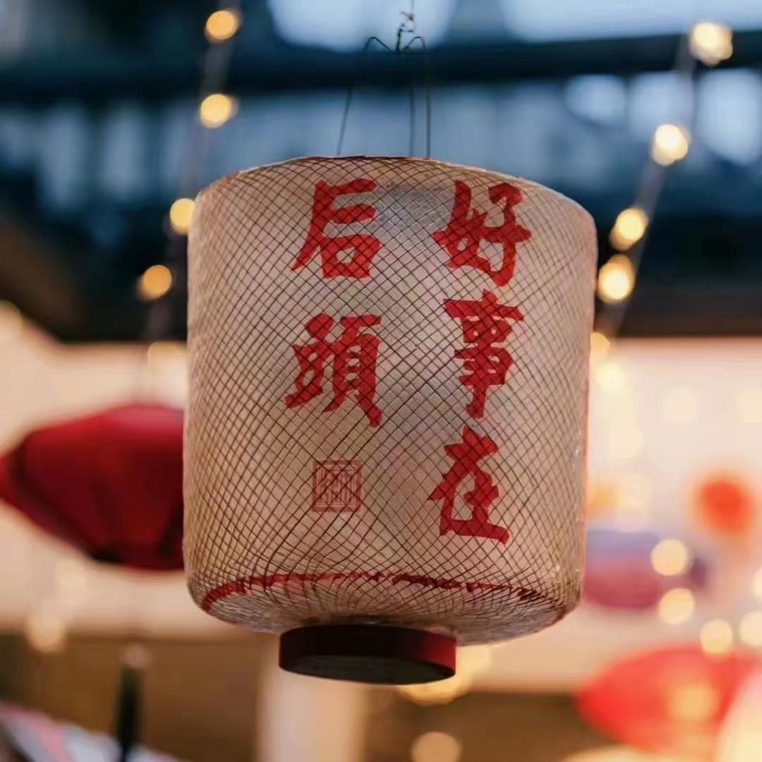 🌈启点！