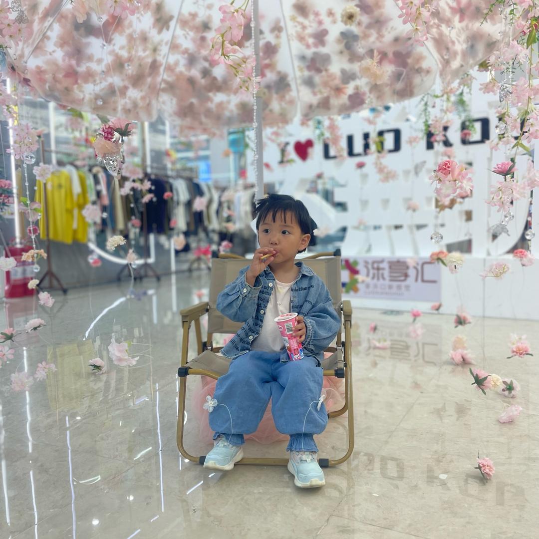 孙大剩