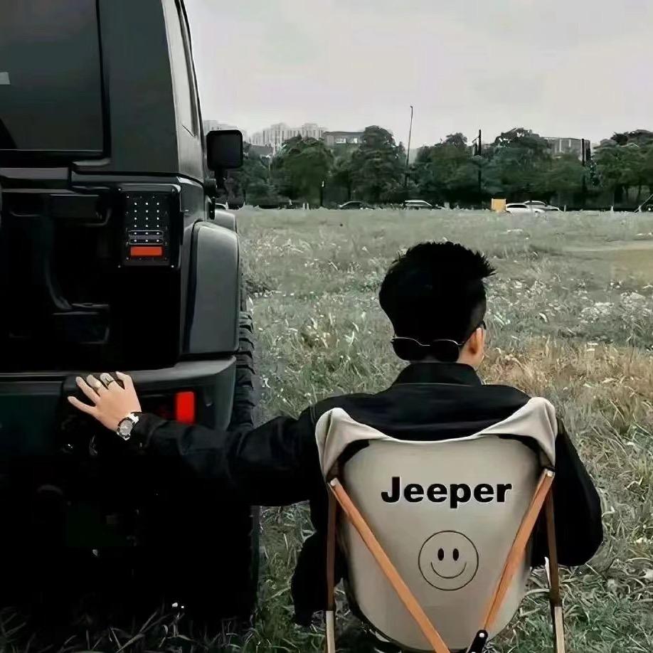 UU