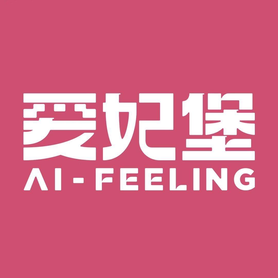 郑州爱妃堡酒店龙哥