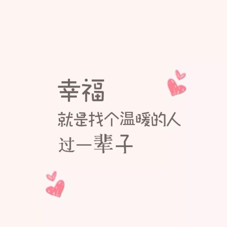 一样的烟火🎇