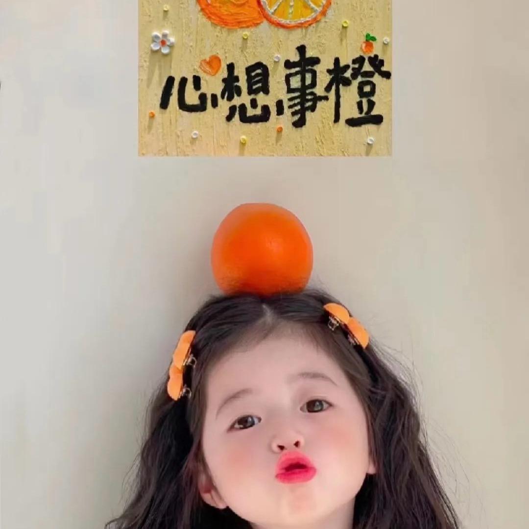 爱意不存在