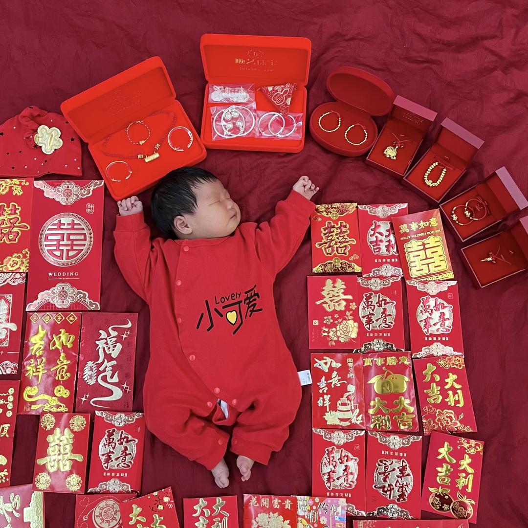 盯盯乐食品有限公司
