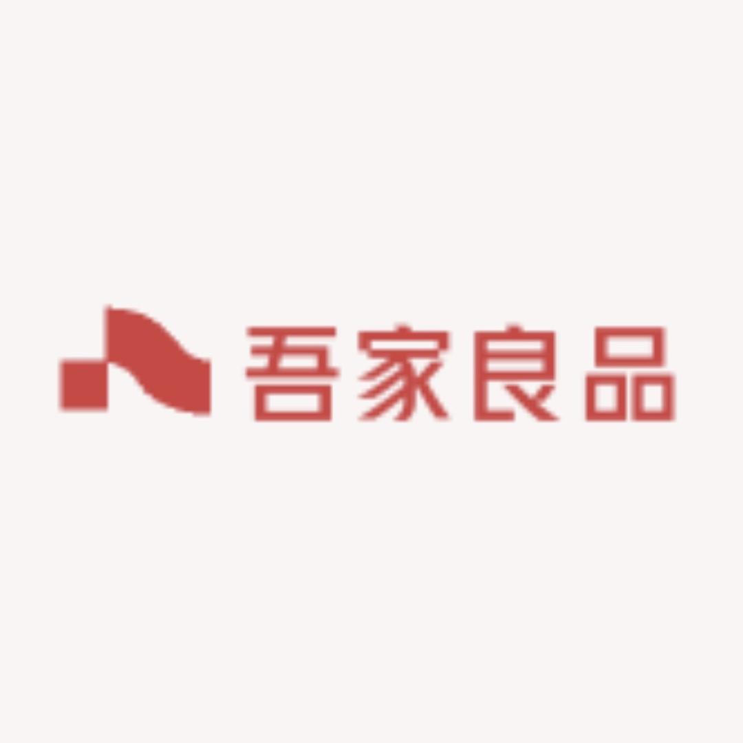 吾家良品生活馆