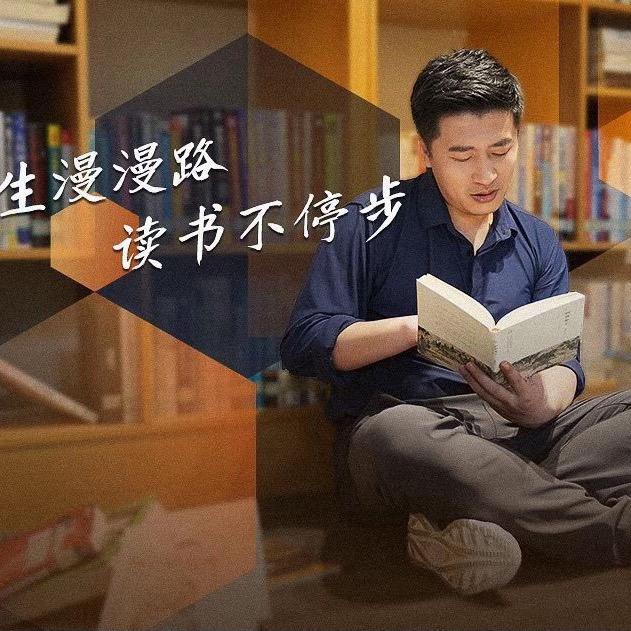 雪峰提分宝典