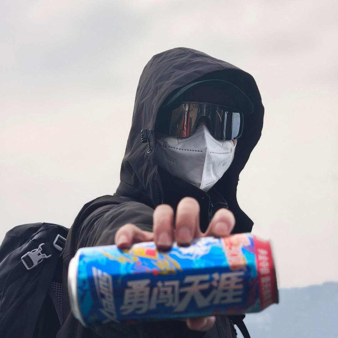 嘻嘻哈哈