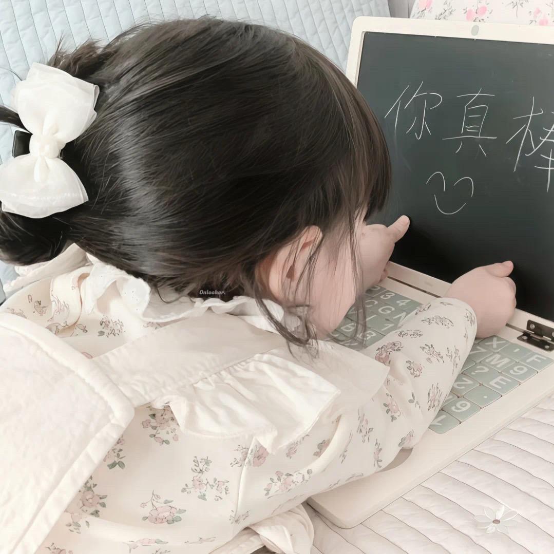 奶糖💭
