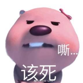 年下病什麼時候能治好