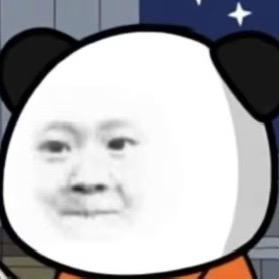 是个女的就喜欢