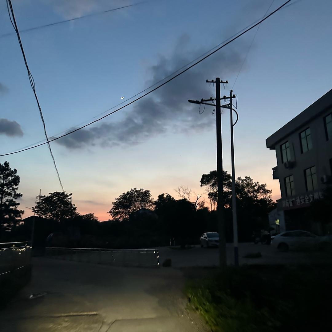 在衡东
