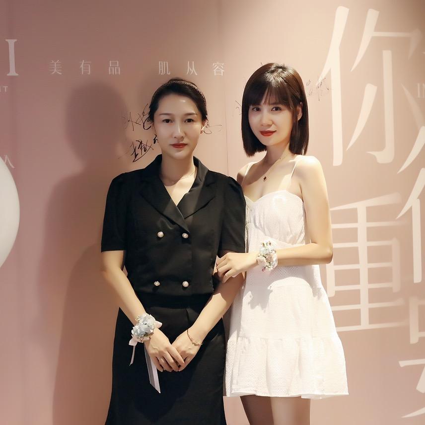 珈蕊美肌皮肤管理中心