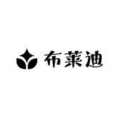 布莱迪家纺