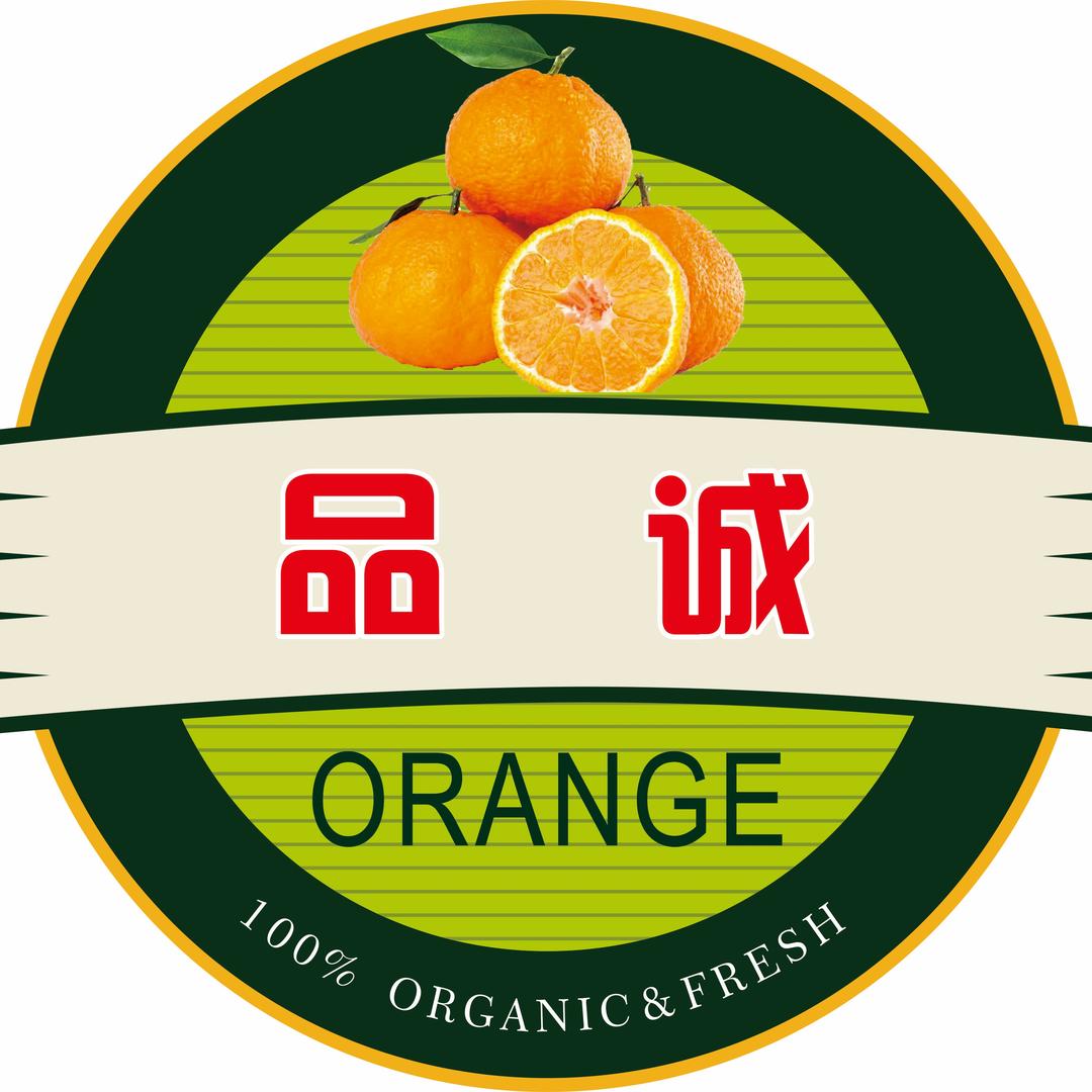 天马一哥