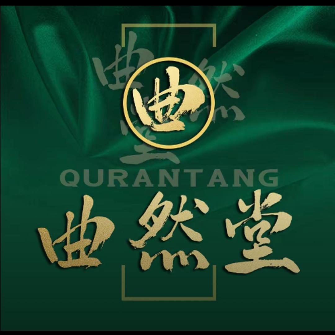 曲然堂悦龙台店