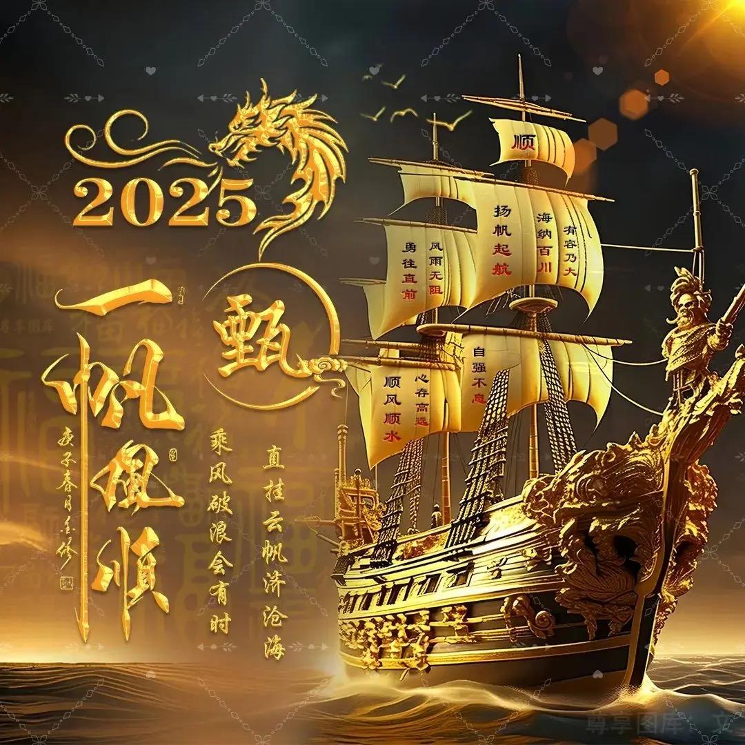 云婷商贸2号仓