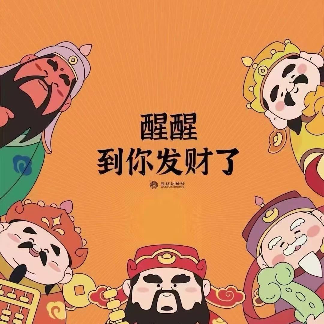 dy-佬壹 专注自然流