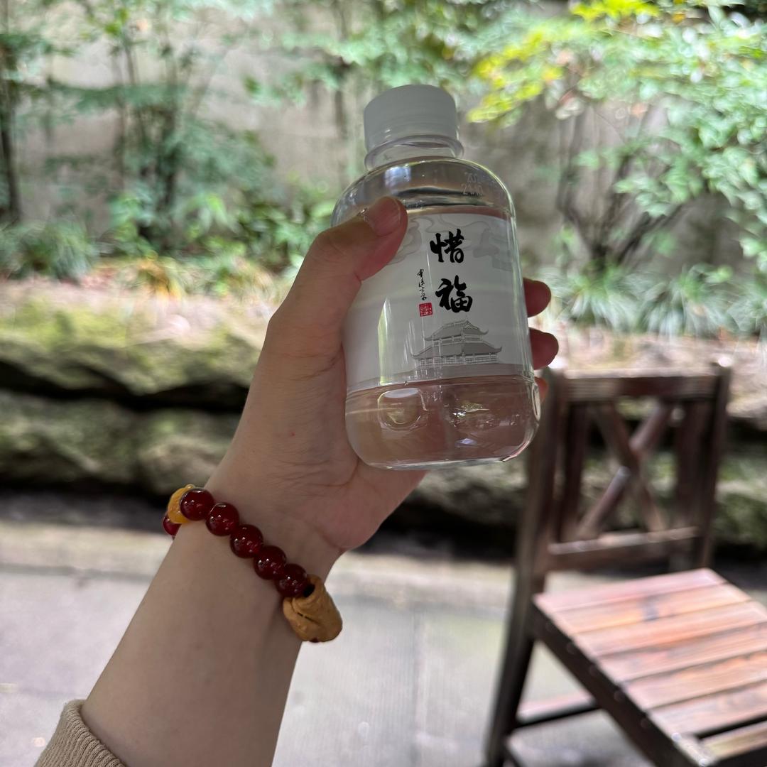 天蝎的“天”