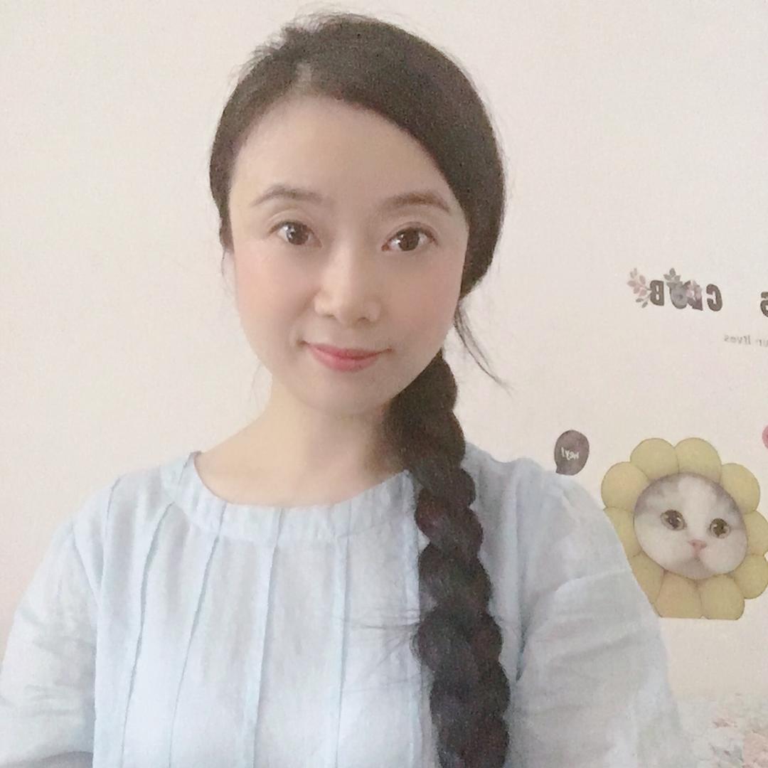 沉香