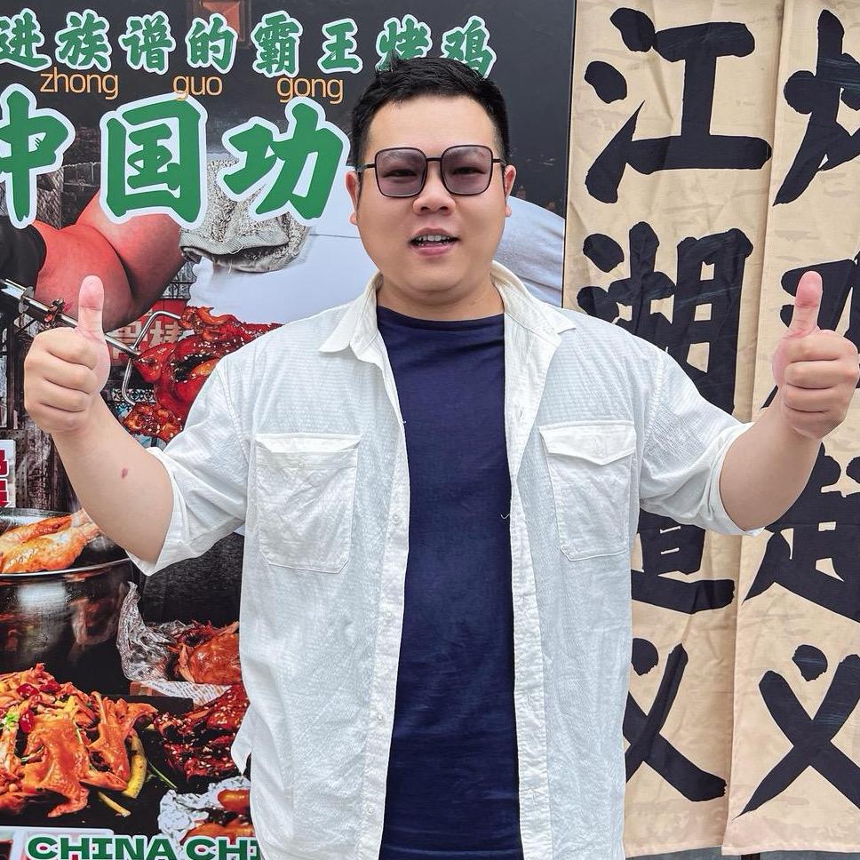 老张爆汁烤鸡.胜藤