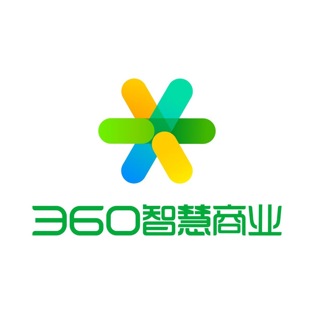 360智慧商业