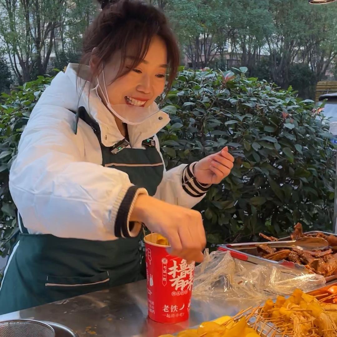 李小司卤串串