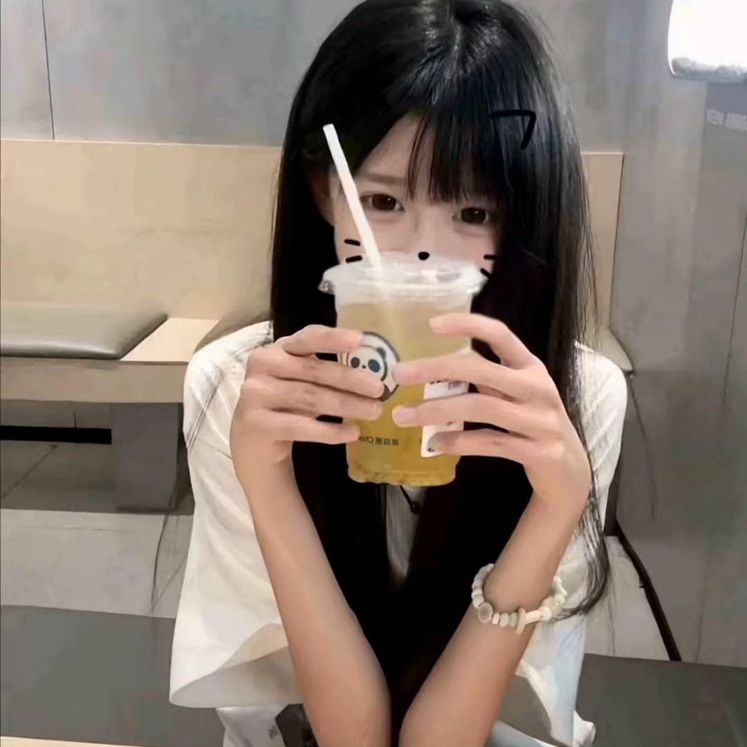 年年姐
