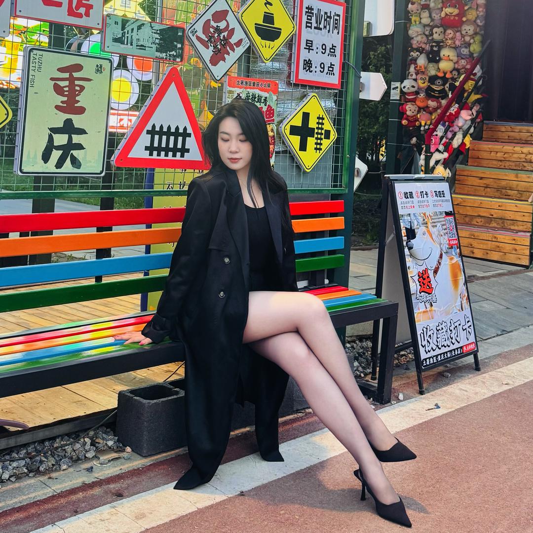钰钰