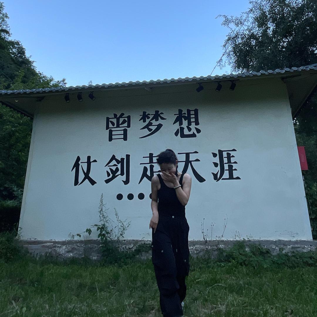 小杨同学✨