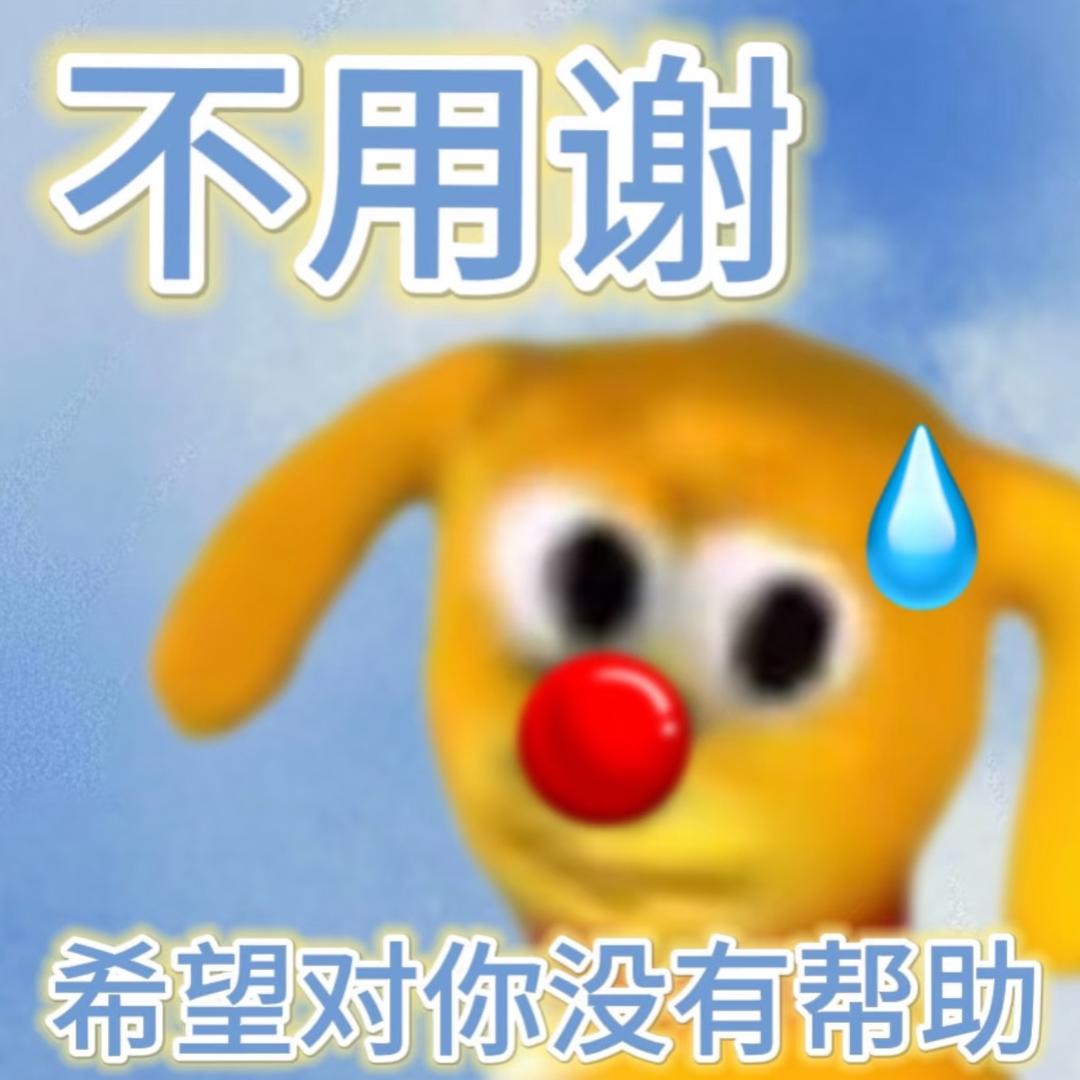 我最烦的就是你这种人