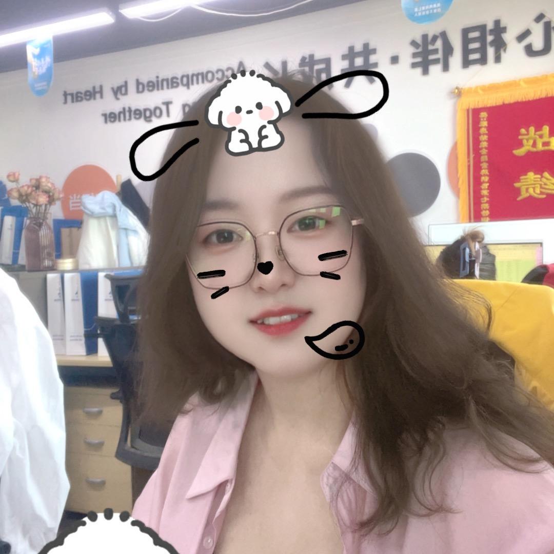 新疆账房姑娘马俊