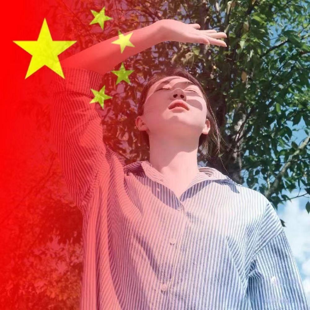 小芳班长🇨🇳