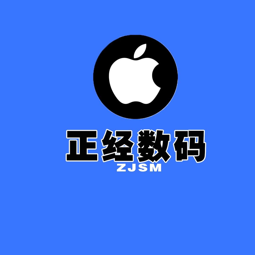 有锁数码（大量回收有锁卡贴机）