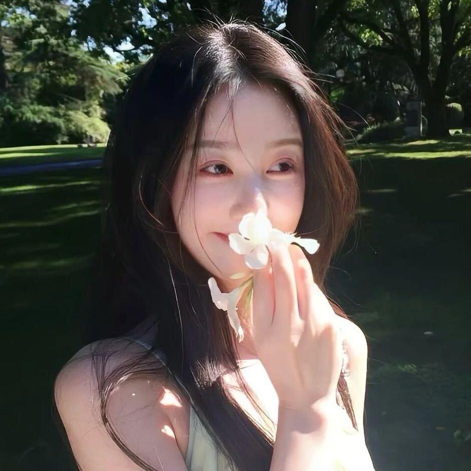 秋
